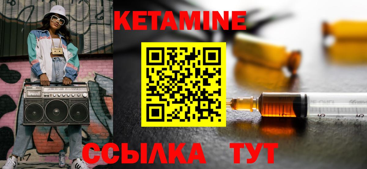 Гашиш Губаха