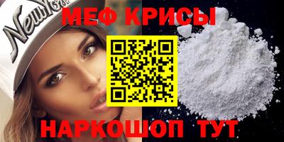 ECSTASY Гай