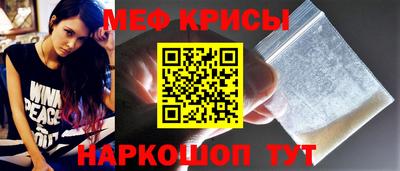 шишки Гагарин