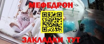ECSTASY Гай