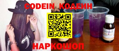 мефедрон мука Гатчина