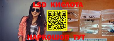 мефедрон мука Гатчина