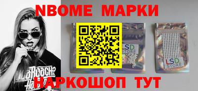 мефедрон мука Гатчина