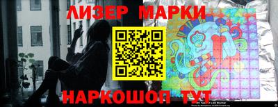 шишки Гагарин