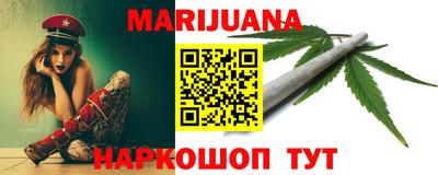 мефедрон мука Гатчина