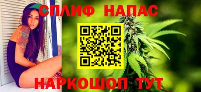 мефедрон мука Гатчина