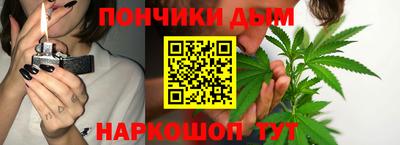 мефедрон мука Гатчина