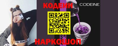 ECSTASY Гай