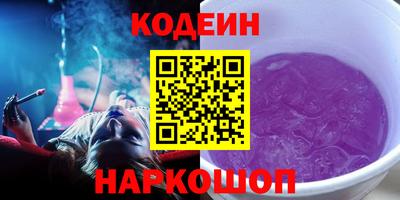 шишки Гагарин