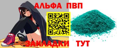 ECSTASY Гай