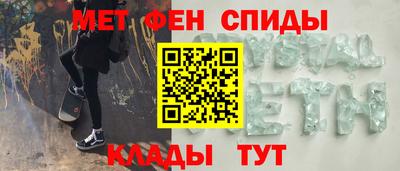 шишки Гагарин