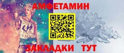 ECSTASY Гай