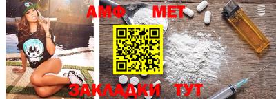 ECSTASY Гай