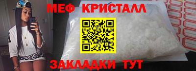 ECSTASY Гай
