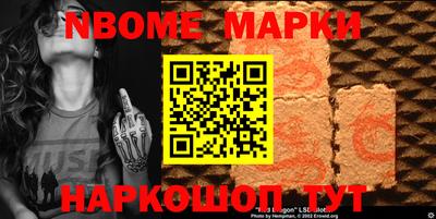 мефедрон мука Гатчина