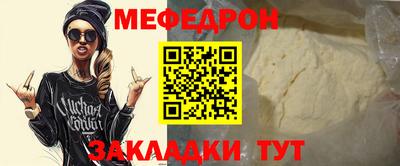 ECSTASY Гай
