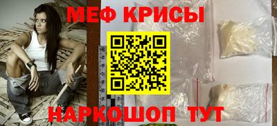 скорость Гусиноозёрск