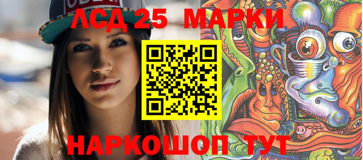 APVP СОЛЬ   Гашиш  ЭКСТАЗИ  КЕТАМИН  Гашиш  Мефедрон кристаллы  Губаха  Вход с VPN  Марихуана 